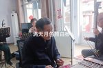 沂河两岸 选段