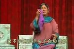 小姑贤 选段下载