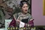 小姑贤 选段下载