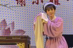 泪洒相思地 选段