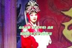 三女拜寿 选段