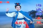 真相下载