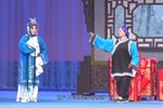 小姑贤 选段