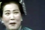 小姑贤 选段下载