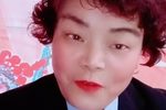 十二盼 选段下载