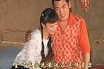 遇救的村姑 1