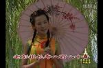 小五更 选段