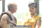 光头王老五 1下载