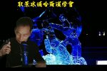 陈妙常思夫  选段