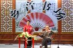丰县月唐演义 147集