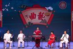 老妈妈劝闺女 范芝云演唱