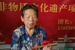 丰县小姑贤  选段