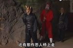 杨家将 第四部之寇准夜设阴曹3下载