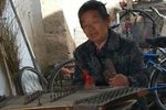 丰县吕洞宾戏牡丹  选段