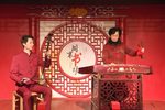 苏北新时代青年  选段