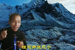 琴书教子篇三杀其母 下