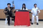 山东八劝世人防疫情  选段