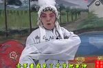 余凤英不论好歹骂破口  选段