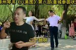 皇城参御状 四