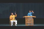 山东捣灶 刘士福