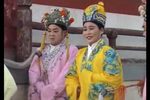 扬琴书剧孟丽君 选段皇帝逼婚