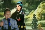 张廷秀私访 十六