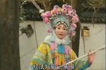 樊梨花征西 第一集