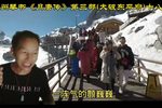 大破东平府 十八