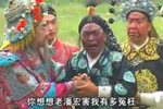 杨家将 第二部之金沙滩赴宴1