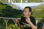 珠联璧合 一