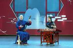 山东刘伶醉酒 表演 大新 亚宸十二岁