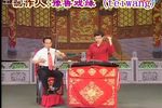 兵下河东 周春言1