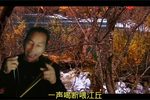 月唐传 五