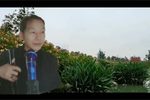 王华斩子 中下载