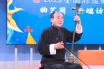 山东老两口说新唱新 刘士福 高桂兰 选段