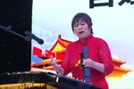 山东党的光辉照万家  选段