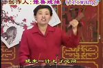 兵下河东 周春言3