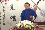 河南三女婿拜寿