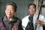 丰县宫门挂玉带  选段