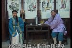 拉荆笆 第1集 惠忠刚演唱