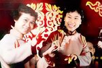 山东鸿鸾禧 王月华 刘淑敏 李金山 高金凤下载