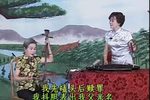 苏北血书白绫记