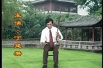 淮北黑老包撵旋风