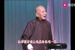北京考神婆 演唱 关学增