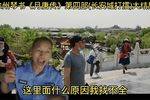 长安城打擂 大结局 选段