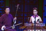 山东正反话 姚忠贤 杨珀 选段下载