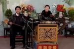 包公夜断阴曹 现场版下载