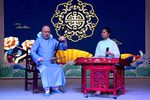 山东洞宾戏牡丹 表演 大新 亚宸十三岁字幕版