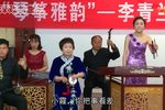 山东亲上亲