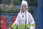 余凤英告状 武秀英演唱